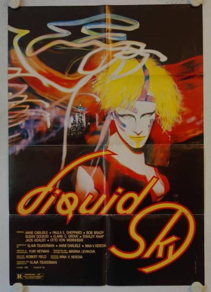 Liquid Sky original release US Onesheet movie poster